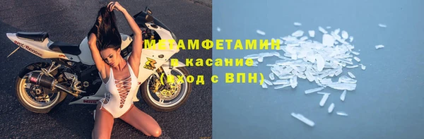 твердый Абинск