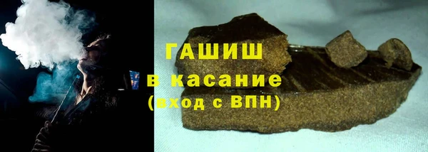 твердый Абинск