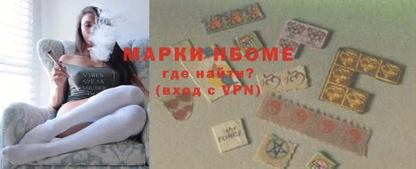 альфа пвп VHQ Алзамай