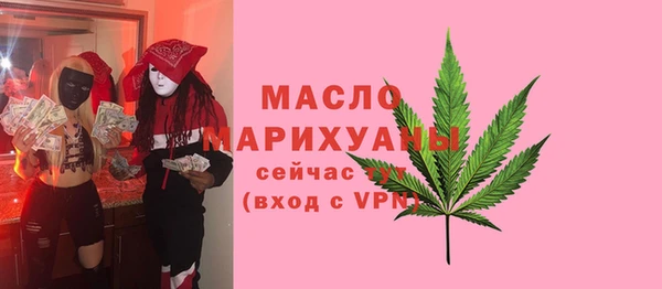 МДПВ Абдулино