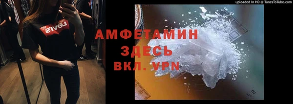 твердый Абинск