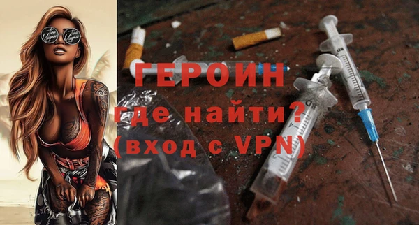 МДПВ Абдулино