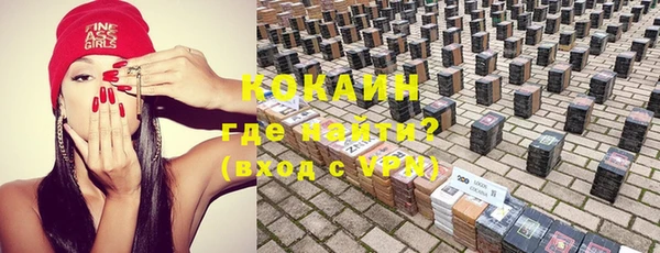 гидропоника Остров