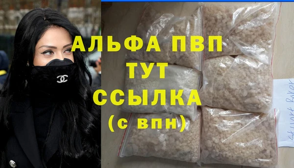 кокс Осинники