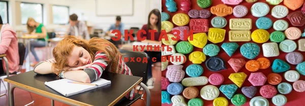 твердый Абинск