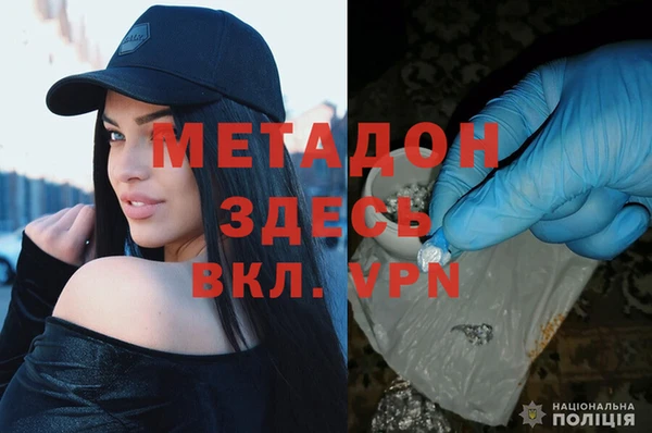 МДПВ Абдулино