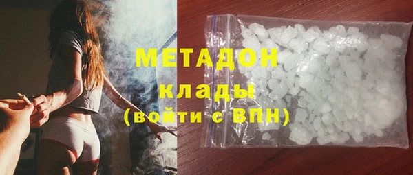 шишки Алексеевка
