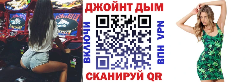 Каннабис THC 21%  Железноводск 
